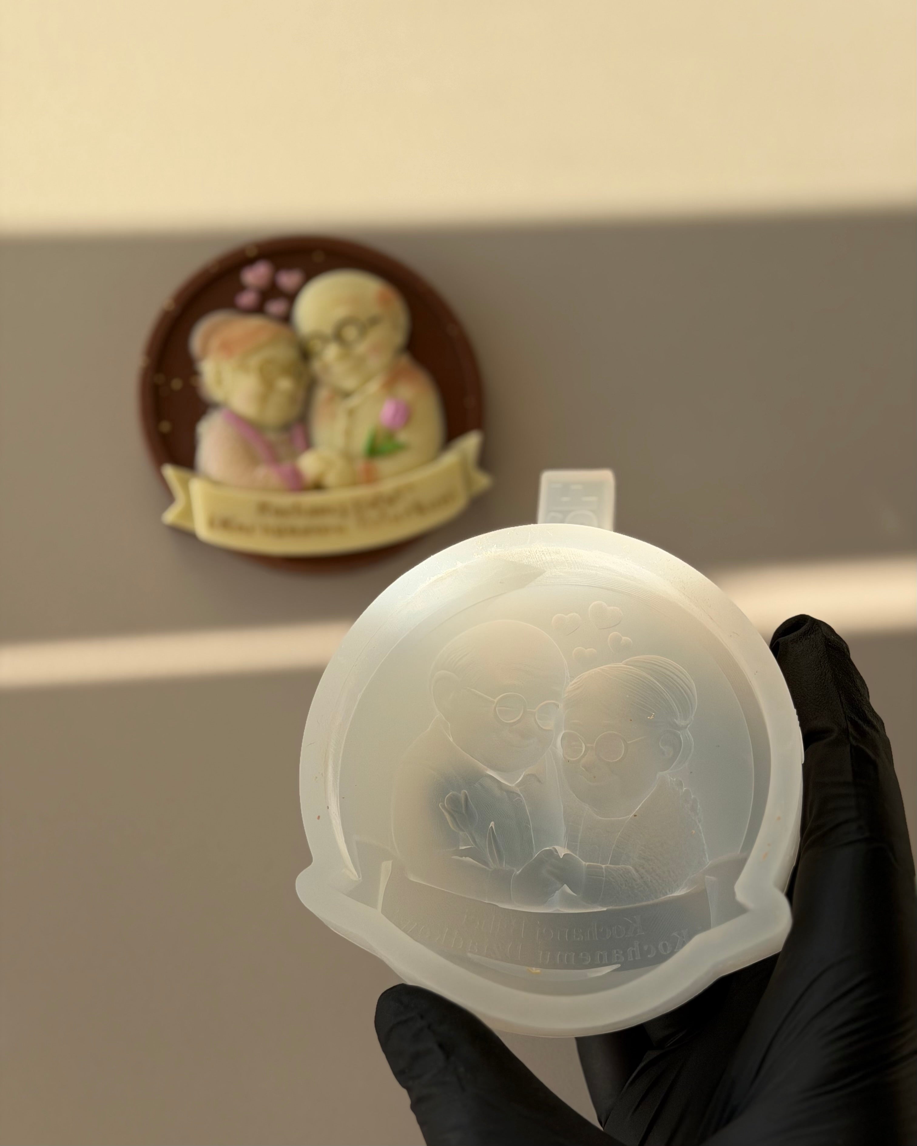 Tabliczka dla Babci i Dziadka